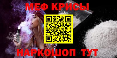 прущая мука Нягань