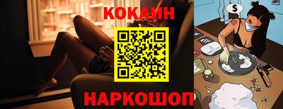 прущая мука Нягань