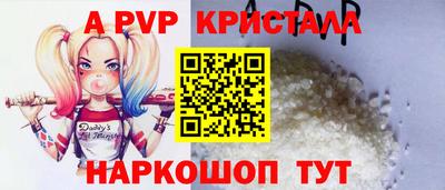 кокаин VHQ Обь