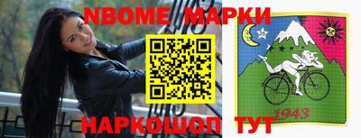 прущая мука Нягань