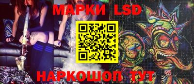 прущая мука Нягань