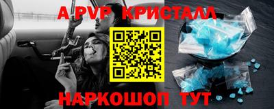 кокаин VHQ Обь