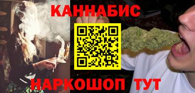 прущая мука Нягань