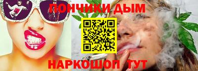 прущая мука Нягань