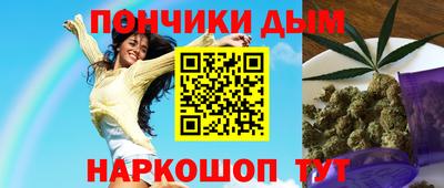 кокаин VHQ Обь