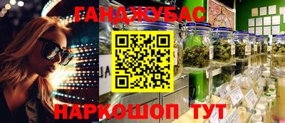 кокаин VHQ Обь