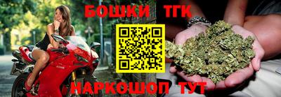 прущая мука Нягань