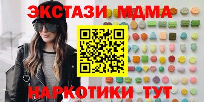 прущая мука Нягань