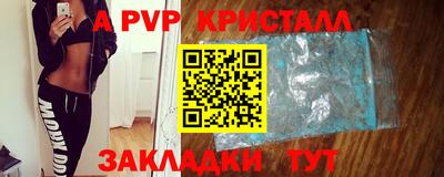 прущая мука Нягань