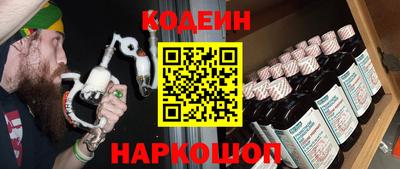 прущая мука Нягань