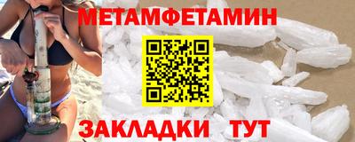 кокаин VHQ Обь