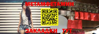 прущая мука Нягань