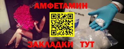 прущая мука Нягань