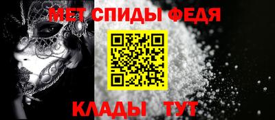кокаин VHQ Обь