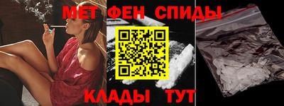 прущая мука Нягань