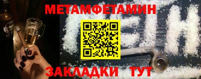 прущая мука Нягань