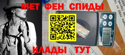 кокаин VHQ Обь
