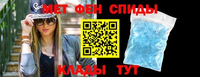 кокаин VHQ Обь