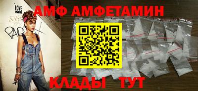прущая мука Нягань