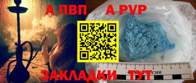 кокаин VHQ Обь