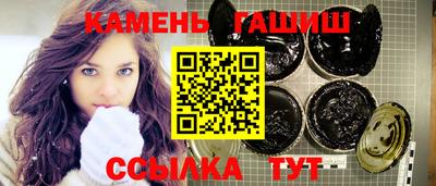 кокаин Обнинск
