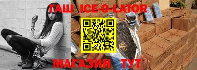 прущая мука Нягань