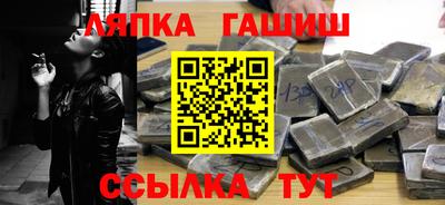 кокаин VHQ Обь