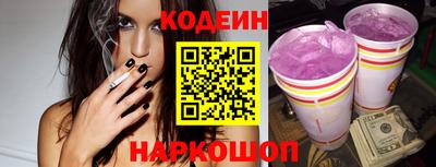 кокаин VHQ Обь