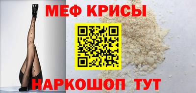 кокаин VHQ Обь