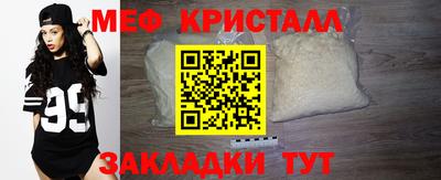 кокаин VHQ Обь