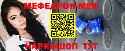 прущая мука Нягань